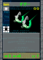 PSOEp3-beta-card-06_dagger.y.png