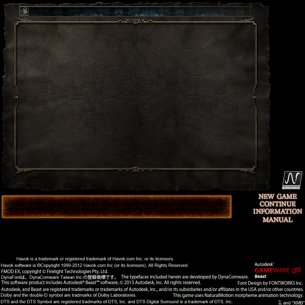 DSII-NT-Data_list.png