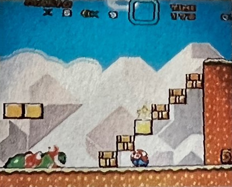 SMW_Unknown_Mag_Scan.png