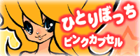 gfdmV-1116final.png
