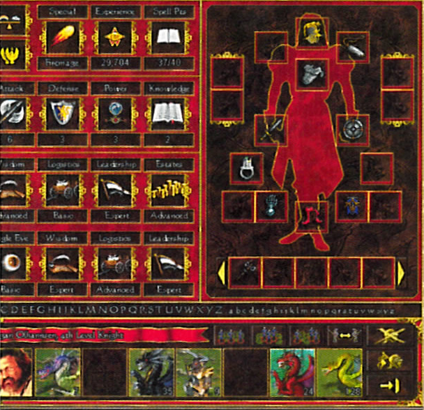 Magazine Joystick No 96, page 78 September 1998. Very early screen, artifacts, secondary and primary skills are HoMM2 placeholders