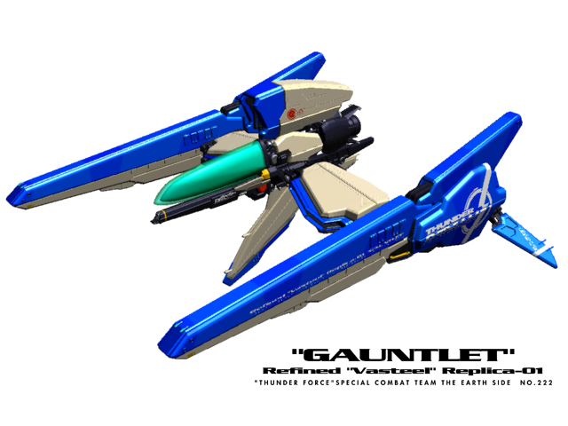 Thunder_Force_V_Unused_GAUNT4.png Thunder_Force_V_Unused_GAUNT4.png