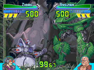 Gundam_The_Battle_Master_2_Ziong_BygZam.png Gundam_The_Battle_Master_2_Ziong_BygZam.png