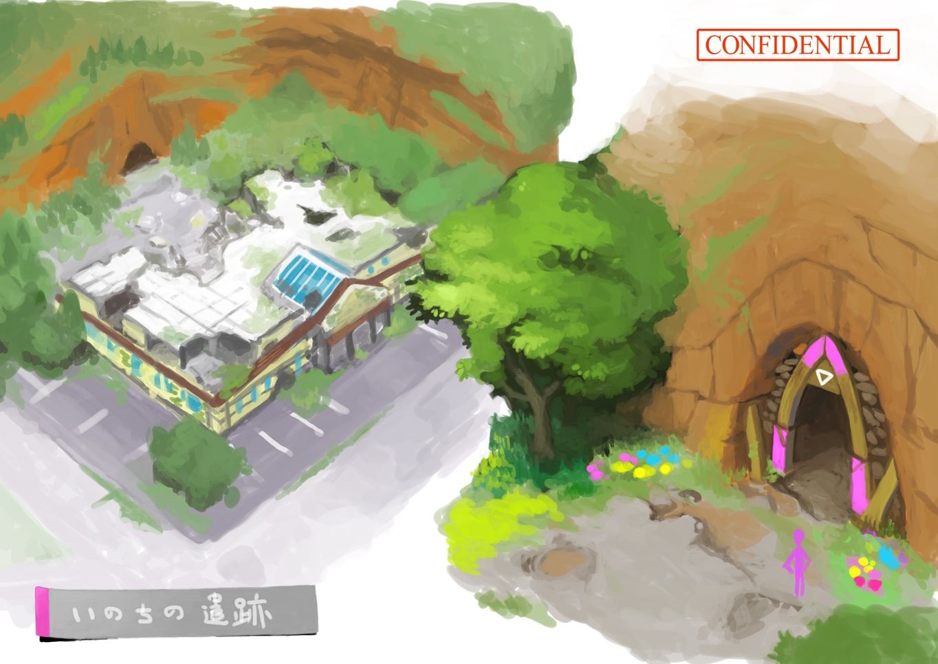 PokeSM_ConceptArt_705006_いのちの遺跡01.jpg