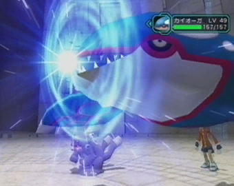 Pokemon_Colosseum_Beta_Kyogre_preview.png
