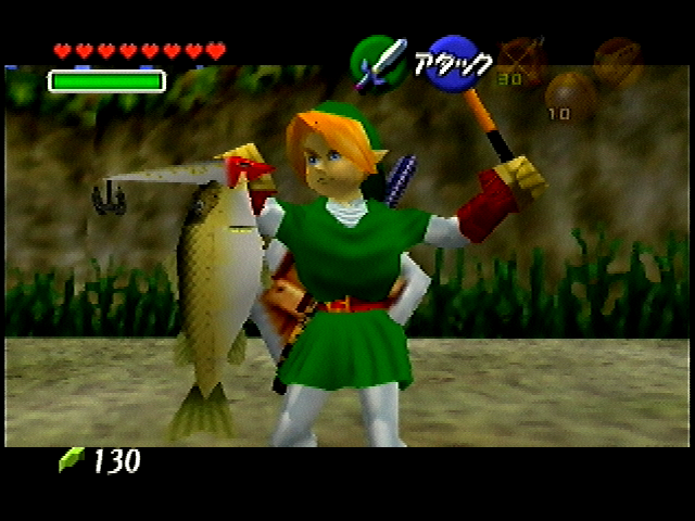 OoT-Fishing_Game_Sep98.png