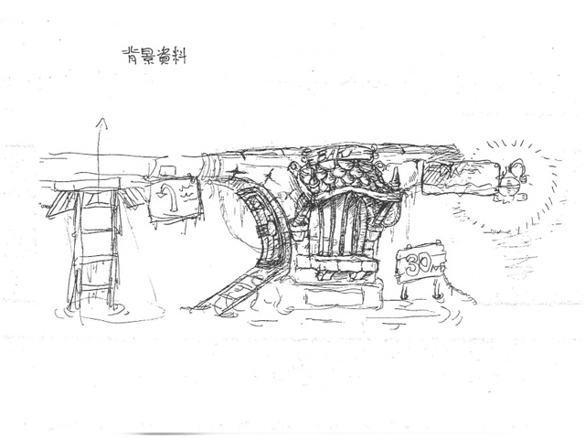 MSmission2conceptart2.jpg