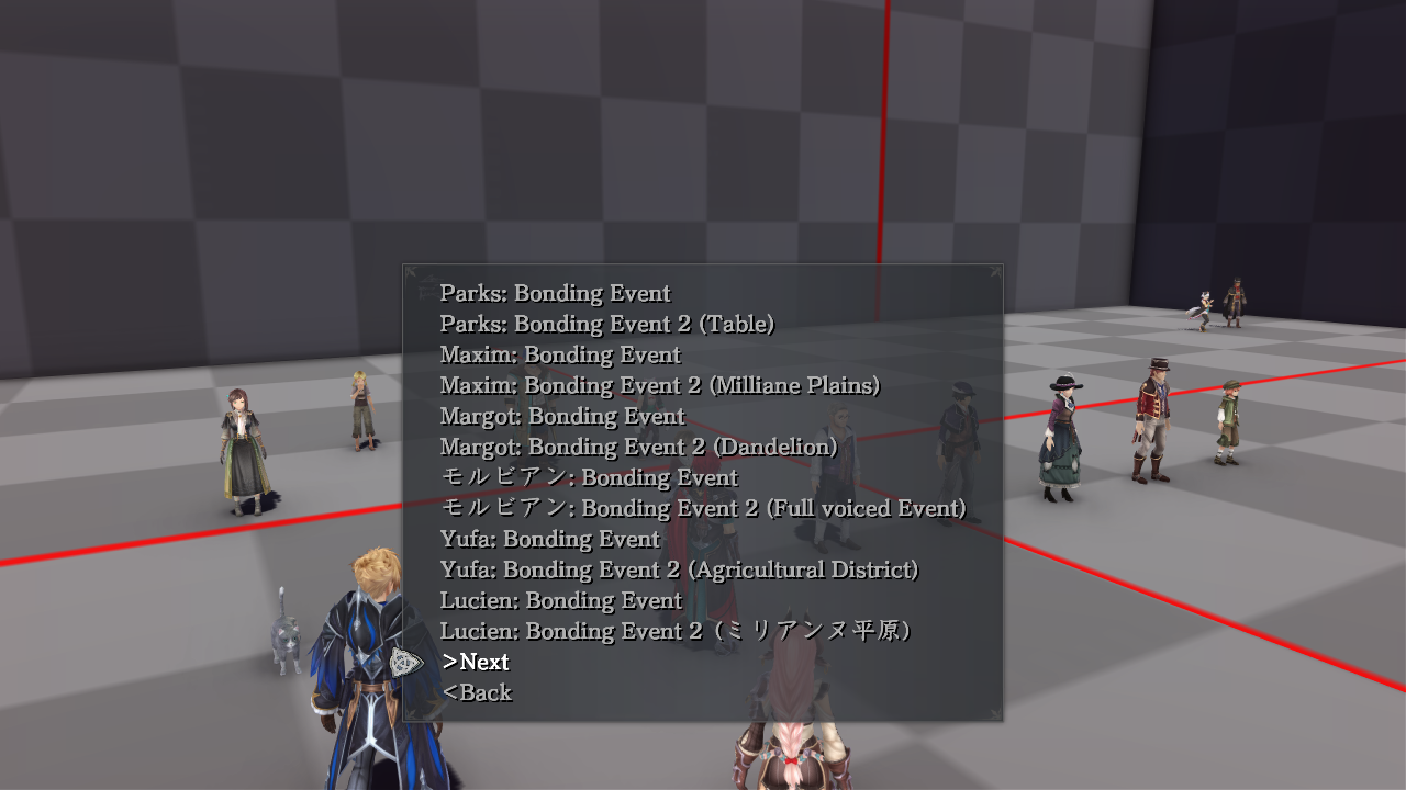 Ys_IX-PC-unusedmap-mp_9999-subevent-bonding.png