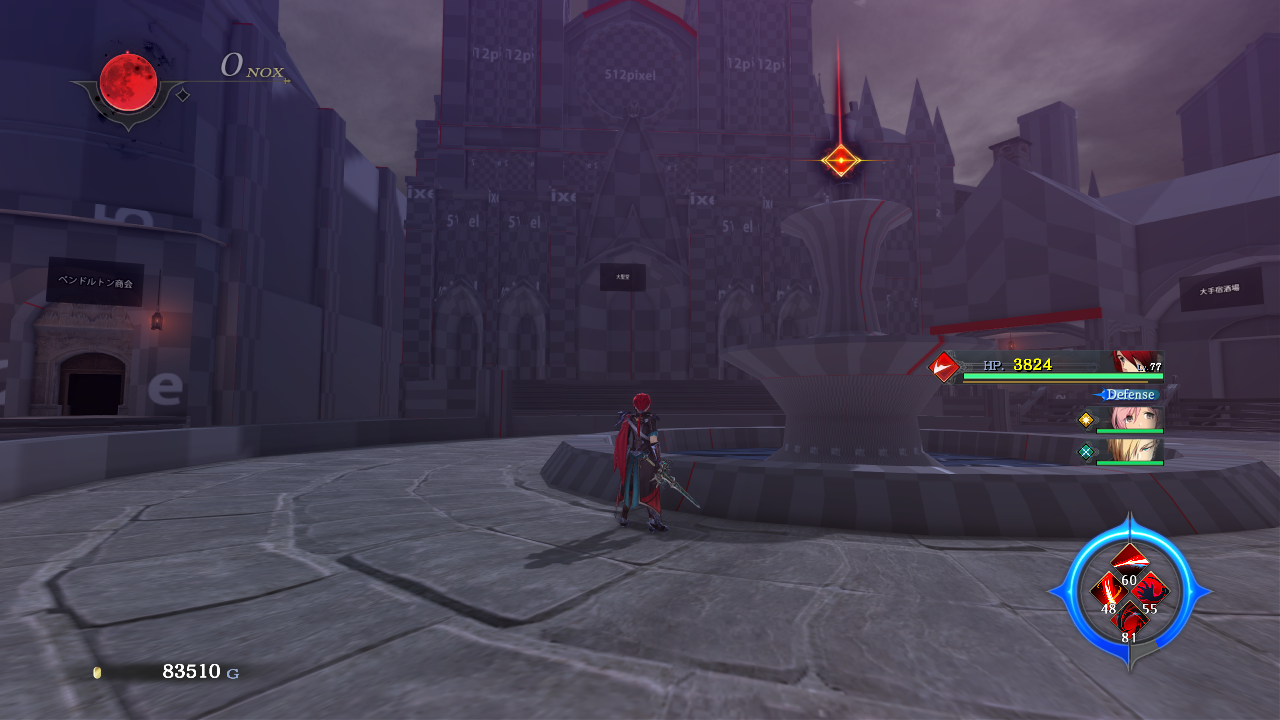 Ys_IX-PC-unusedmap-testown.png