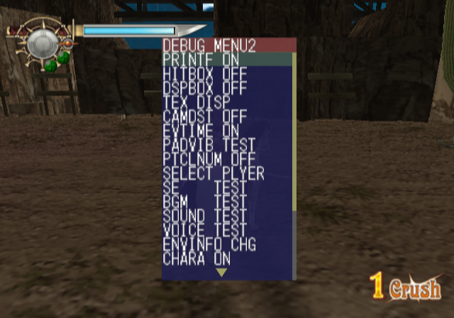Sakura_Taisen_V_Episode_0_-_Debugmenu15.png