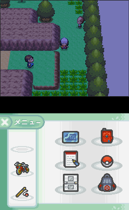ProtoHGSSr954-Route32b.png ProtoHGSSr954-Route32b.png