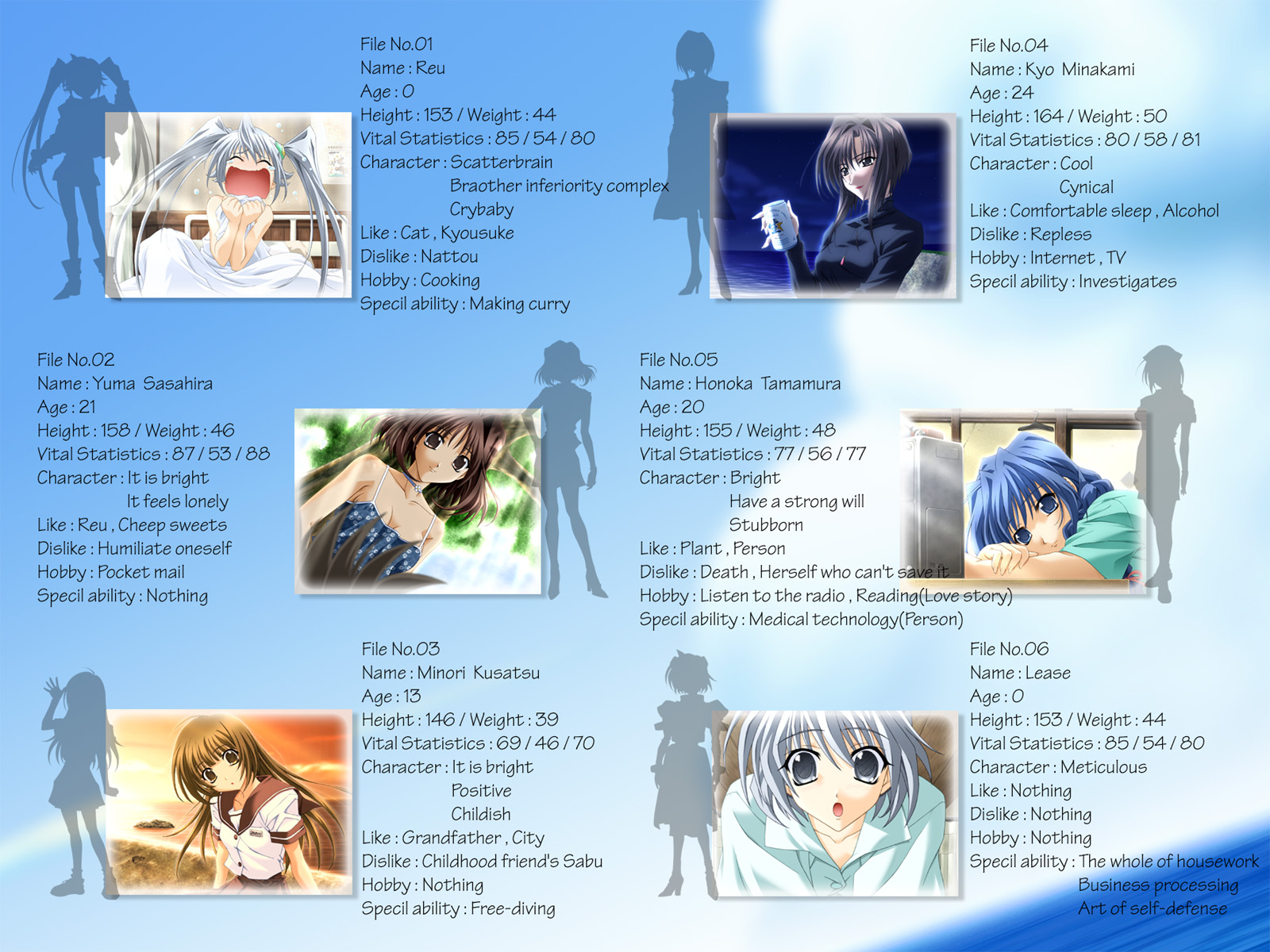 MAYBE02L.JPG