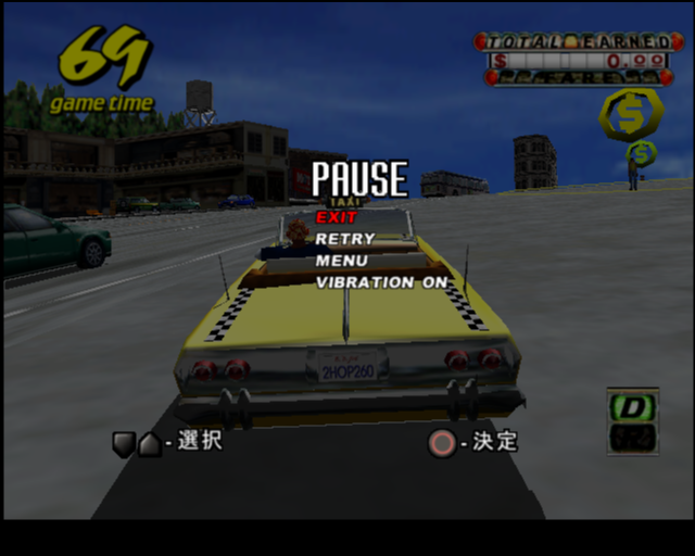 Crazy_Taxi_PS2_PauseJP.png