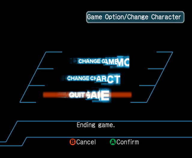 PSOEp3_unused_menu_0E_1.y.png