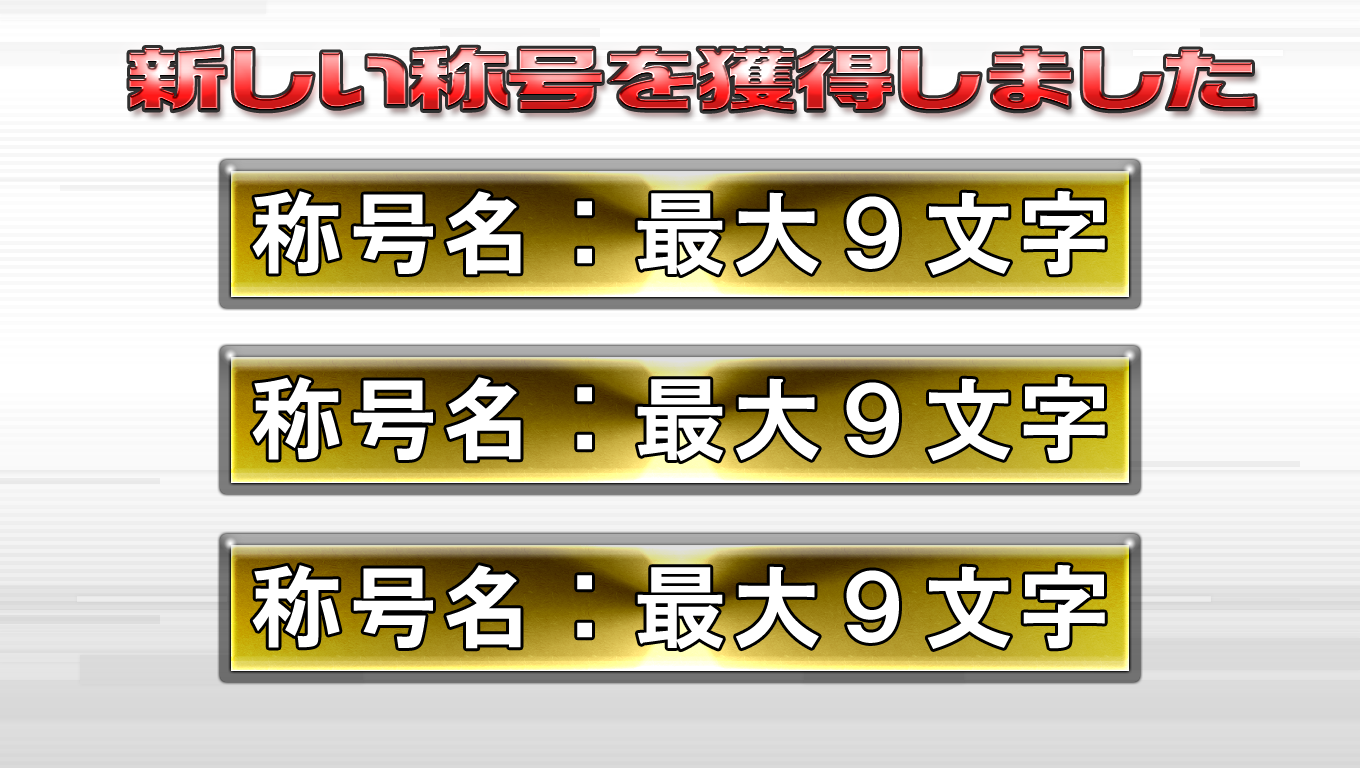 B021_10_3.png