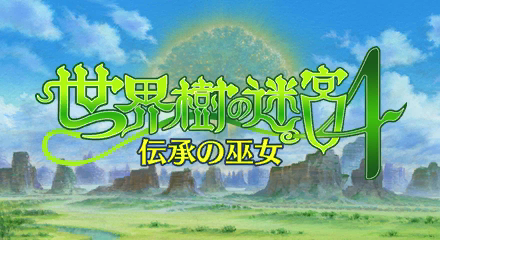 EtrianOdyssey4-Debug-ig_deb_title.png EtrianOdyssey4-Debug-ig_deb_title.png