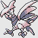 PokeGoldDemo-front_187.png