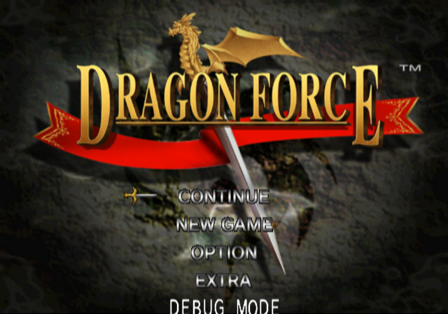 Sega_Ages_2500_Series_Vol._18_-_Debugmode1.png