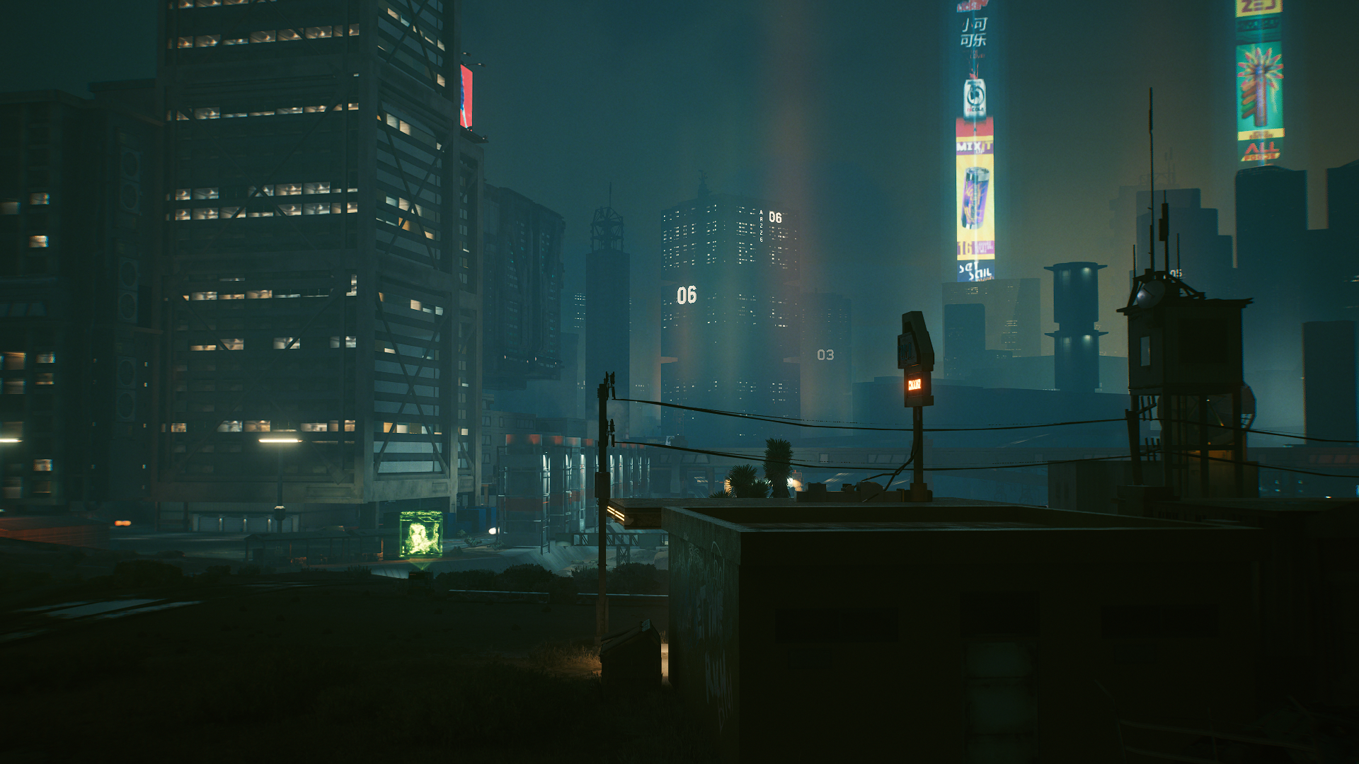 Cyberpunk2077_bad_sou_definition2.png Cyberpunk2077_bad_sou_definition2.png