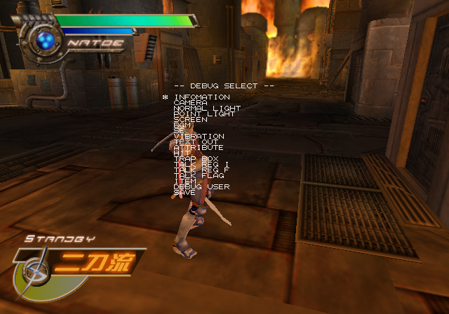 Seven_Samurai_20XX_-_Debugmenu1.png