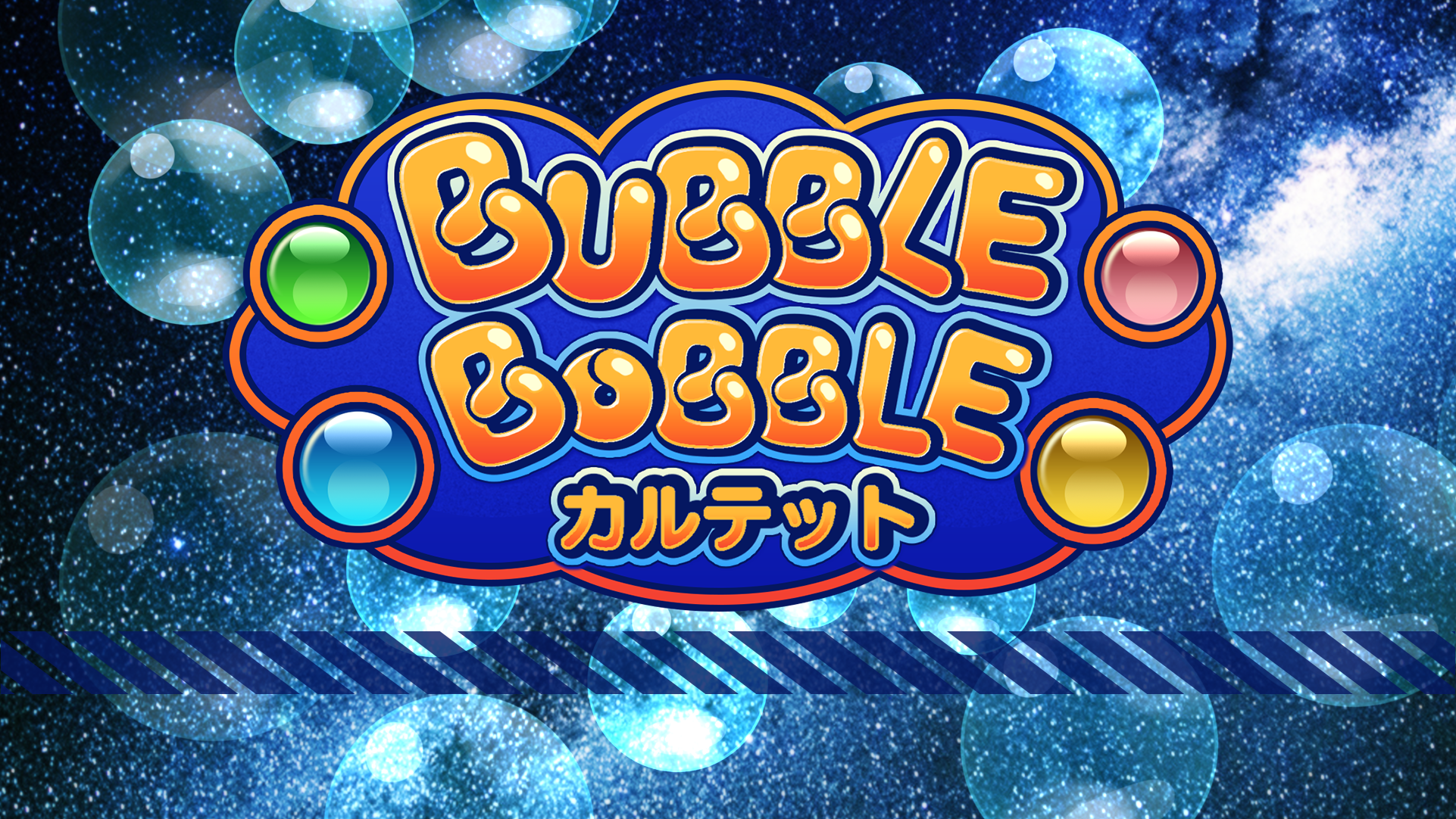 4Friends-EarlyTitle.png 4Friends-EarlyTitle.png