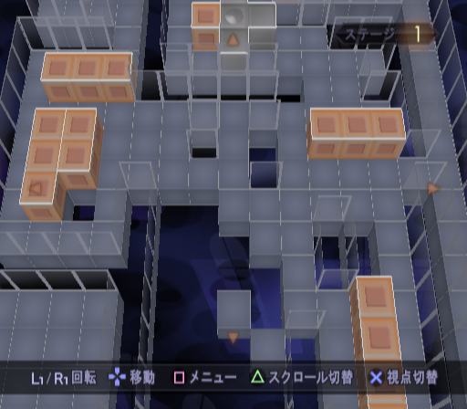 SMT-Nocturne-Puzzle-Boy-Mapdata-11PB1.png