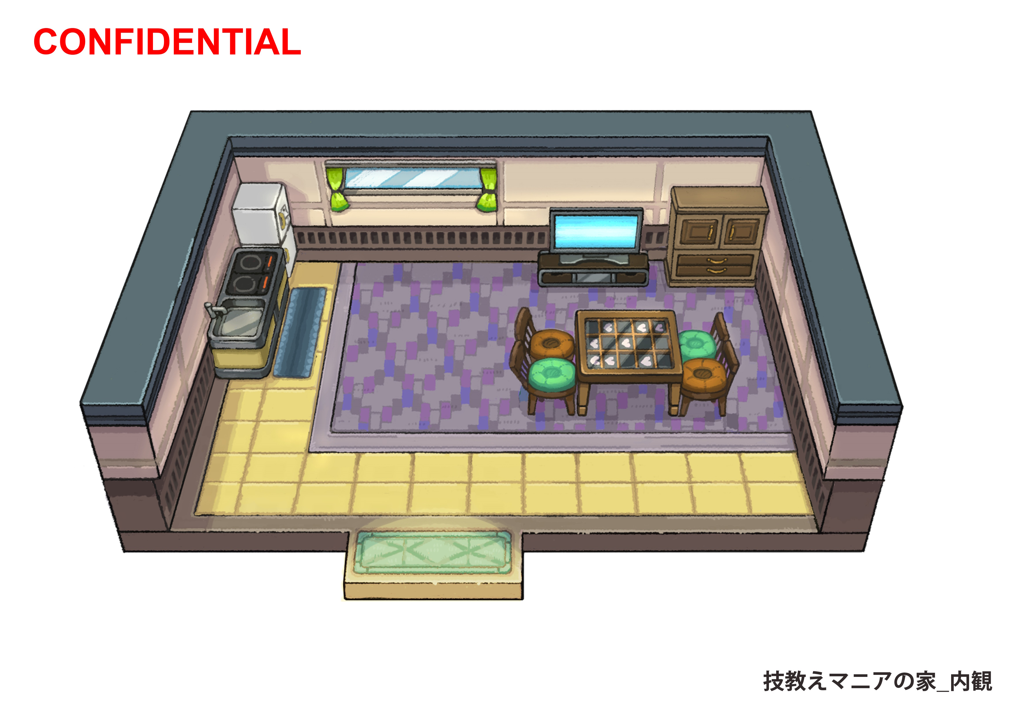 PokeORAS_ConceptArt_技教えマニアの家_内観.jpg