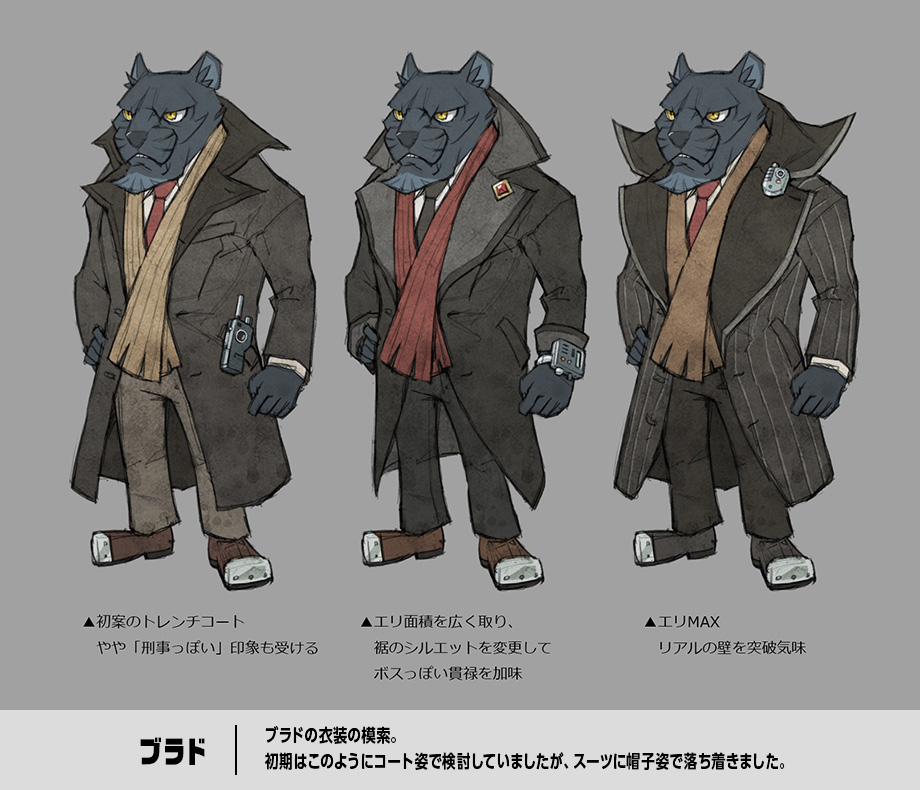 DHB-EarlyPanthadoConceptArt.jpg