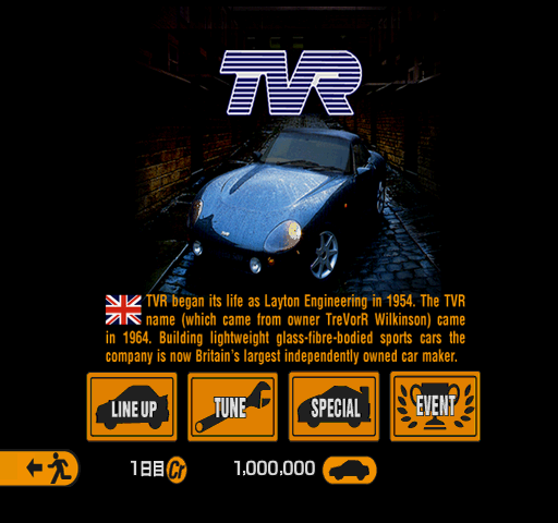 GT2-RetailJP-1129-GTMode-TVR1.png