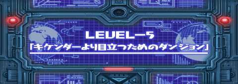 ZHP-159proto.png ZHP-159proto.png