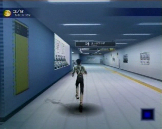 SMT-Nocturne-Vortex-Station_Gameplay.PNG SMT-Nocturne-Vortex-Station_Gameplay.PNG