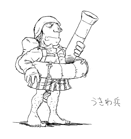 MSRebelcannondiver.jpg MSRebelcannondiver.jpg