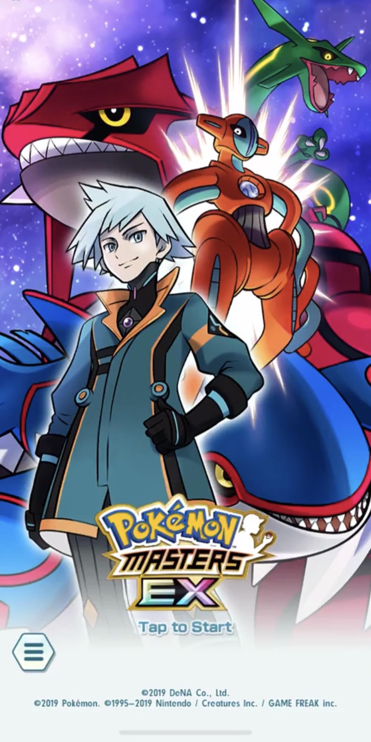 Pokemonmastersex_hoenn_villain_Title_screen_2.jpeg