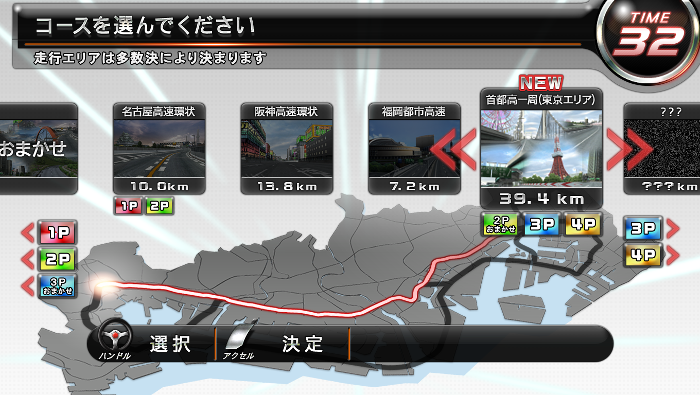 B091_2.png