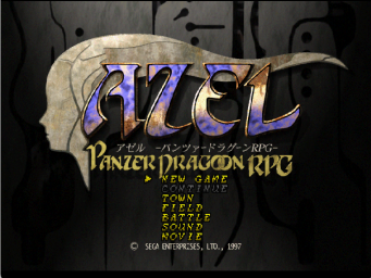 PDSAZEL_JP_DEMO.png