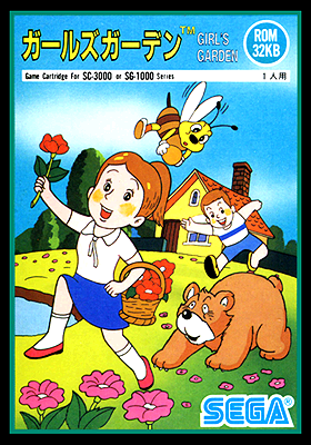 Sggg_game_art_180.png