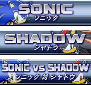 Main Menu.