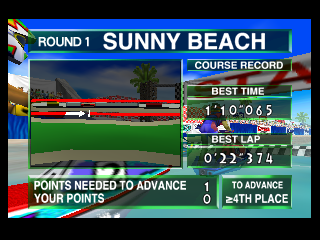 WR64-menu3n64.png