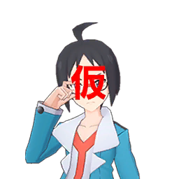 pokemonmastersex_ch0014_00_cheren_256.ktx.png