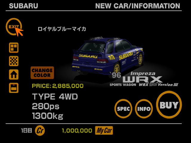GT1_FINAL_IMPREZA_WG_WRX_STI_RM2.png GT1_FINAL_IMPREZA_WG_WRX_STI_RM2.png