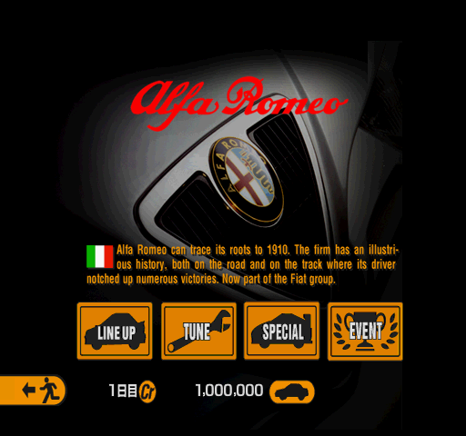 GT2-RetailJP-1129-GTMode-AlfaRomeo1.png