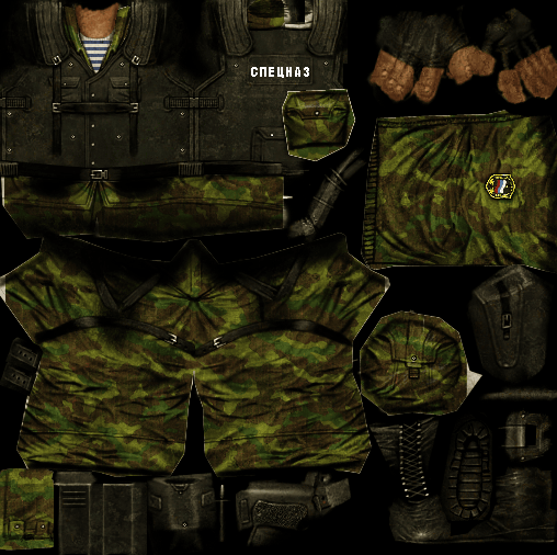 Spetsnaz jungle-camo body.