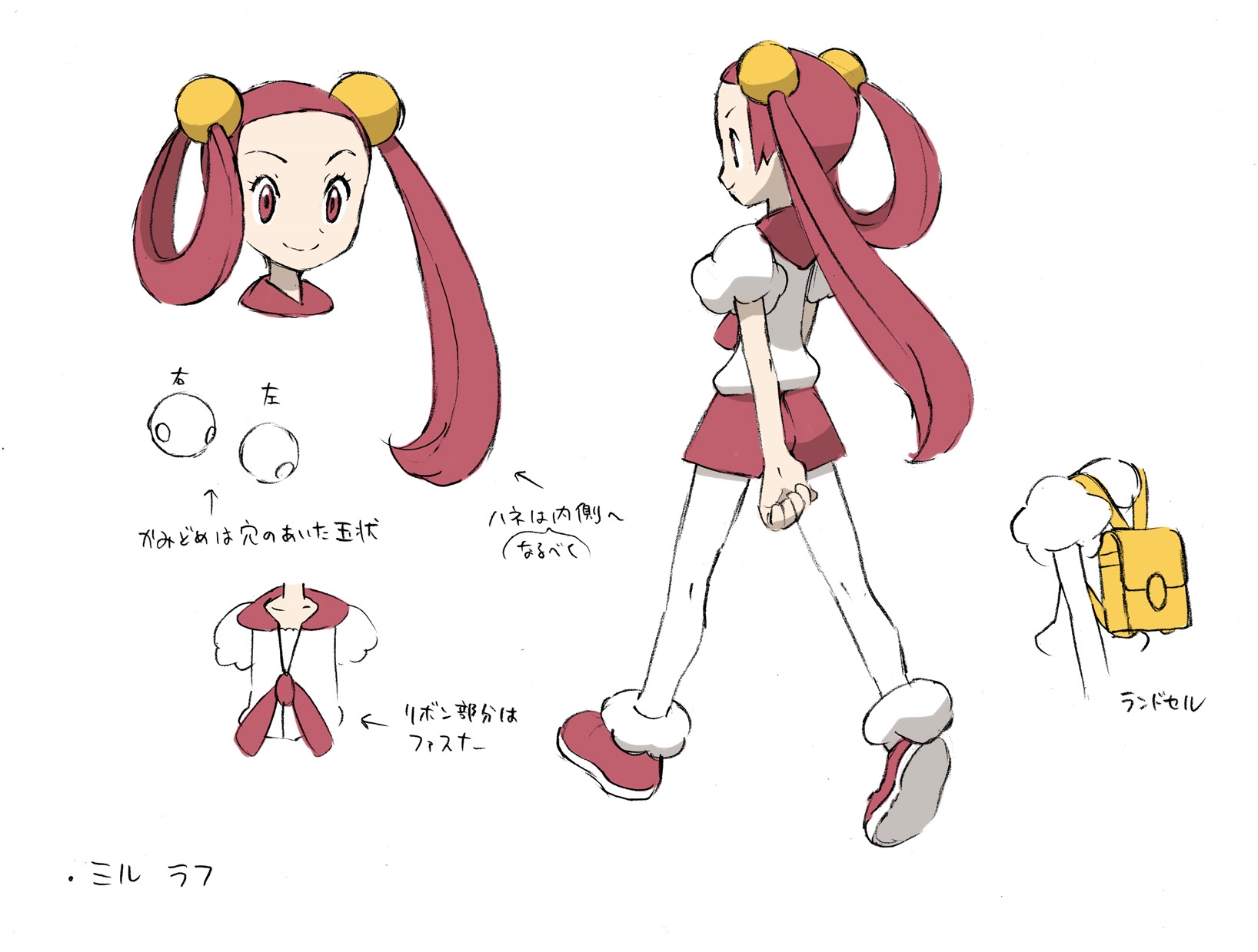PokeDP_ConceptArt_MiraRefSheet.jpg