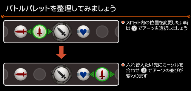 XC1DE_cttrl_i042_02_0.png