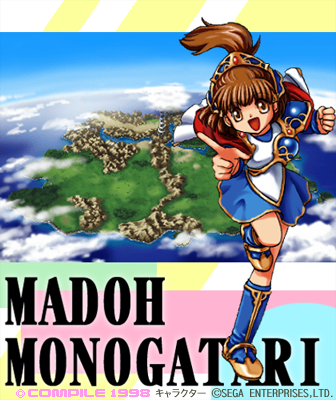 ARLE.BMP ARLE.BMP
