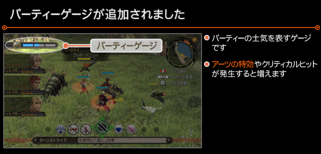 XC1DE_cttrl_i024_01_0.png