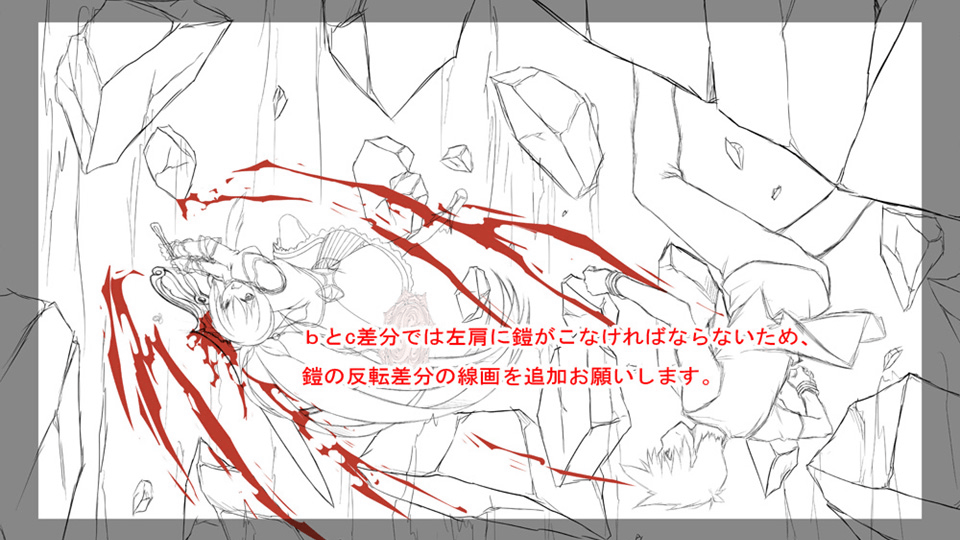 KadenzFermata-kd_cg_mikoto_08b.png
