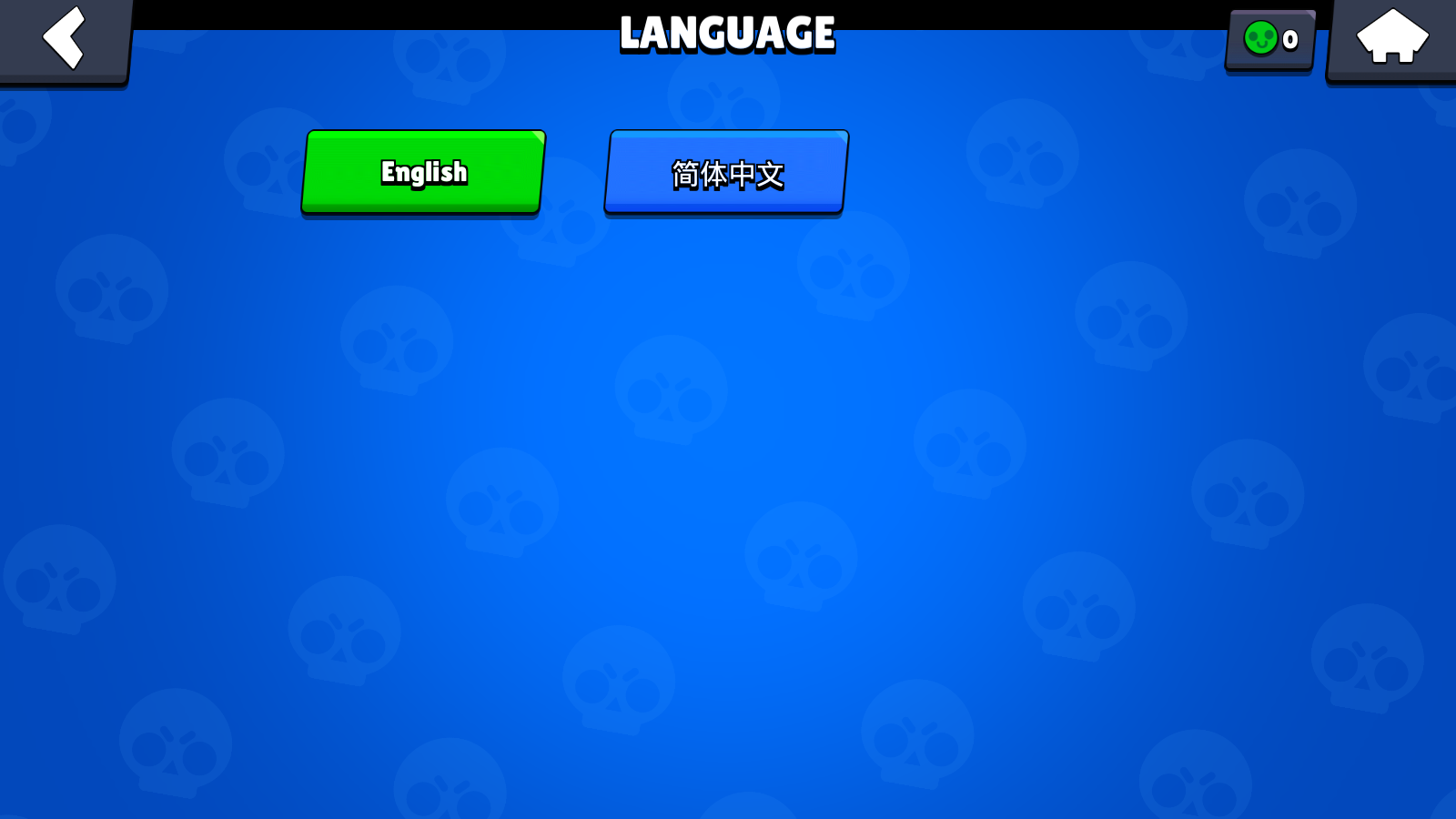 BS_Languages_CN.png