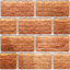 Roblox_LegacyRbxGui-brickSide.png
