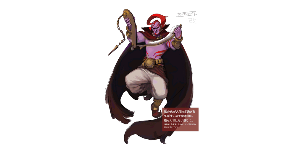 03_10_ZMSecretRings.png